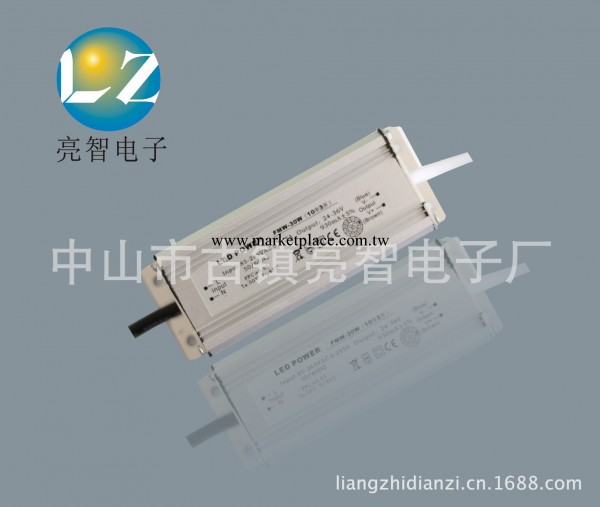供應LED電源30W（10串3並）防水恒流驅動電源批發・進口・工廠・代買・代購