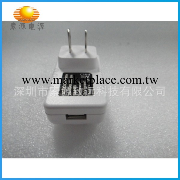 深圳高頻電源廠傢生產 5V2A白色USB開關電源批發・進口・工廠・代買・代購