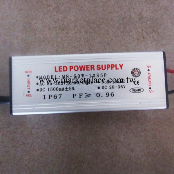 高功率因數LED驅動電源 10串5並50W恒流驅動電源批發・進口・工廠・代買・代購