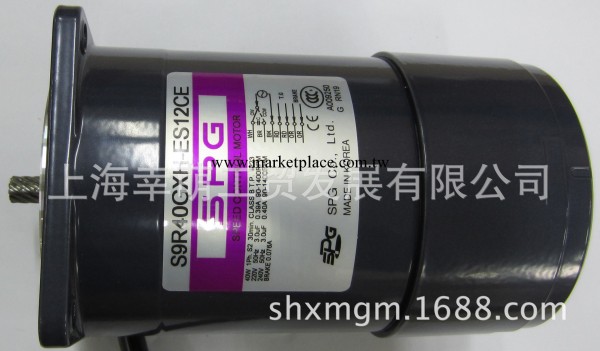 供應韓國SPG 調速電機40W電磁剎車 S9R40GXH-ES12CE工廠,批發,進口,代購