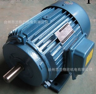 批發Y100L1-4 2.2KW 1450rpm 三相異步電動機/馬達/微型電機批發・進口・工廠・代買・代購