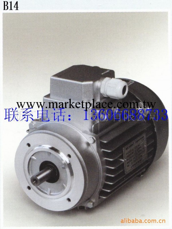 廠傢直銷優質德東YS7124（0.37KW-4）小功率三相鋁殼微型電動機工廠,批發,進口,代購