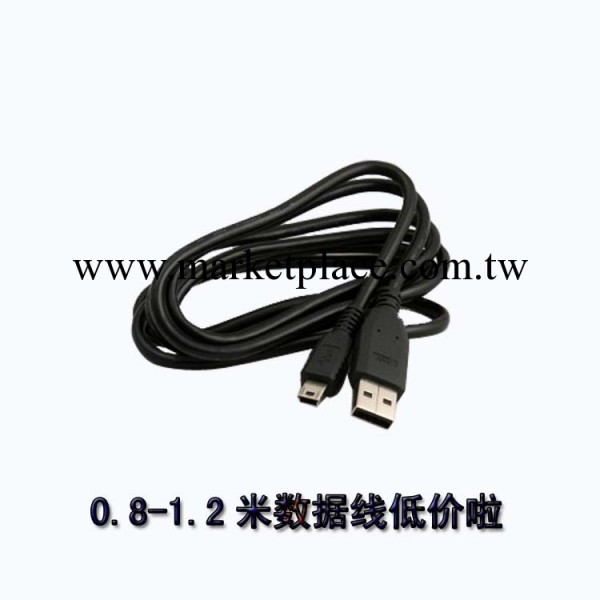 深圳廠傢供應3.5*1.35對USB公座充電線 5.5*2.1對USB公座充電線批發・進口・工廠・代買・代購