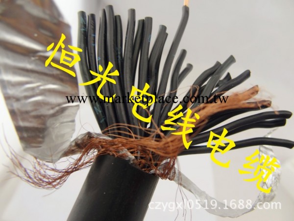 25芯屏蔽電纜 多芯控制電線 KVVRP 25*0.75平方 信號線 現貨供應批發・進口・工廠・代買・代購