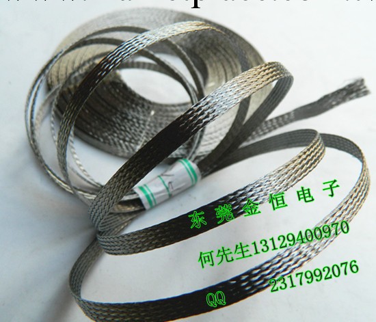 3mm不銹鋼編織帶，廣東東莞金泓不銹鋼編織帶廠傢工廠,批發,進口,代購