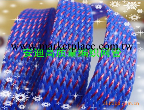 深圳安迪低價編織網管，編織套管，鍍錫銅編織網管（最新消息）批發・進口・工廠・代買・代購