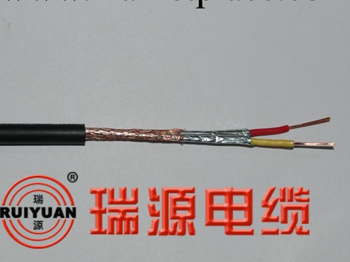 RVVP屏蔽線北京品屏蔽線 電線電纜 信號電線 RVVP電線工廠,批發,進口,代購