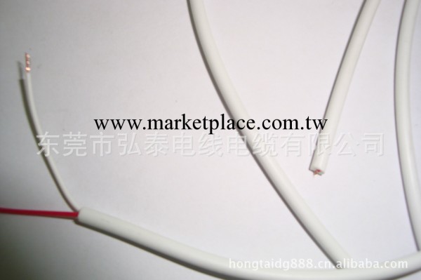 蘋果充電線材、白色二芯線、充電線材、二芯過粉線、蘋果線批發・進口・工廠・代買・代購