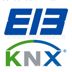 J-Y(ST)Y型EIB/KNX總線電纜（4芯屏蔽雙絞線2x2x0.8）批發・進口・工廠・代買・代購