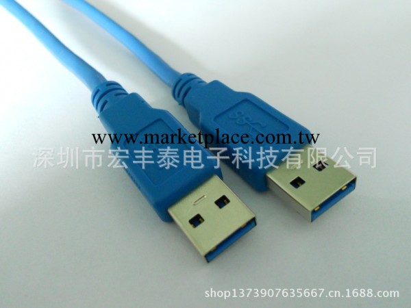 廠傢直銷usb3.0數據線usb3.0公對公數據線 USB 3.0高速數據線批發・進口・工廠・代買・代購