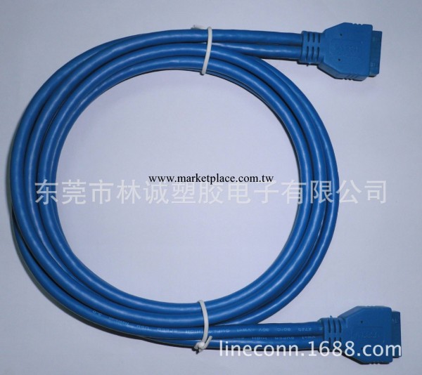 USB 3.0 CABLE線-IDC 20P母to IDC 20P母高速數據線工廠,批發,進口,代購