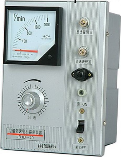 JD1ⅡA-90調速電機控制盒工廠,批發,進口,代購
