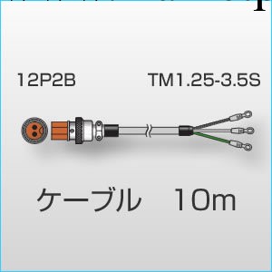 日本ONOSOKKI小野MX-510信號電纜10M工廠,批發,進口,代購