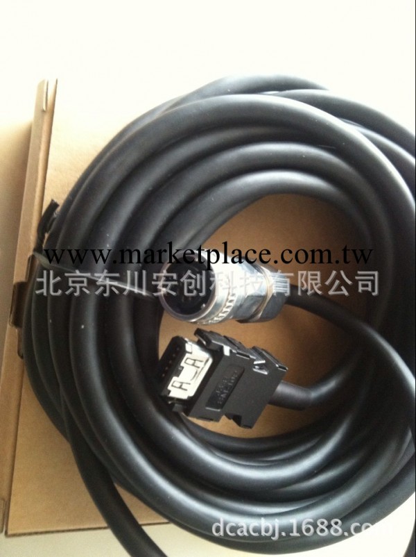 特價三菱編碼器電纜 CNV2E-8P-7M工廠,批發,進口,代購