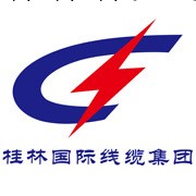 桂林國際電線電纜廣西一級代理 BV單股2.5平方環保傢裝電線電纜批發・進口・工廠・代買・代購