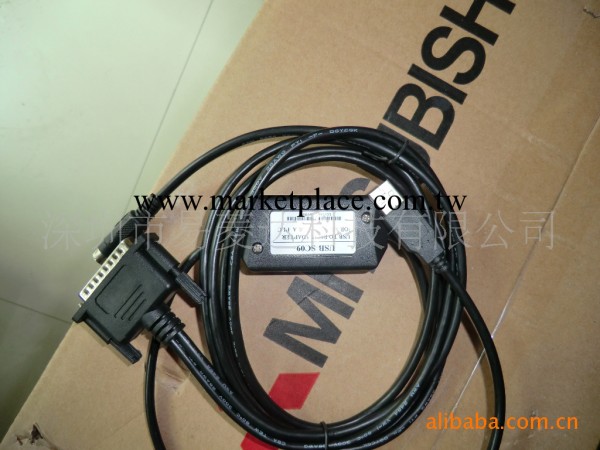 正品現貨三菱編程線纜USB-SC09 價格很給力 2012年度好產品批發・進口・工廠・代買・代購