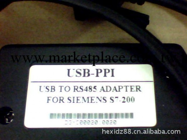 西門子PLC編程電纜S7-200 USB -PPI工廠,批發,進口,代購