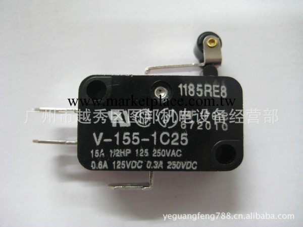 歐姆龍微動開關V-155-1C25工廠,批發,進口,代購