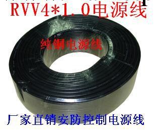 創勝達廠傢供應:國標電纜線RVV4*1.0平方 100米/卷批發・進口・工廠・代買・代購