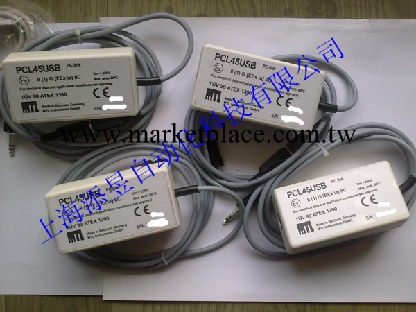 上海添昱熱賣MTL現貨PCL45USB+PCS45(組態電纜+配套線），議價工廠,批發,進口,代購