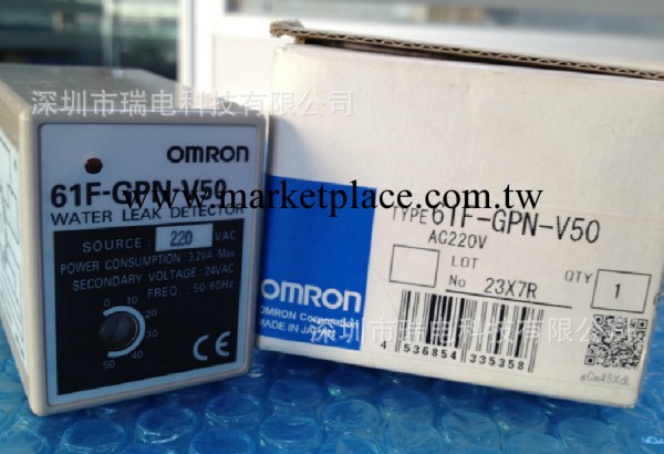 供應日本歐姆龍/OMRON漏水檢測器61F-GPN-V50  原裝正品工廠,批發,進口,代購