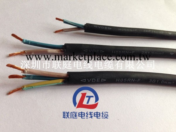 供應VDE認證橡膠軟電纜H05RN-F 3G1.0mm2 耐油耐磨防水電線電纜批發・進口・工廠・代買・代購