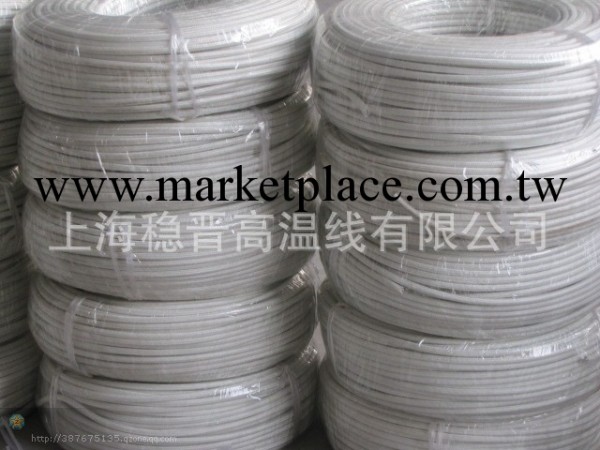 上海穩晉專業生產 AGR 2平方 矽膠線 高溫電線 矽橡膠高溫電線工廠,批發,進口,代購