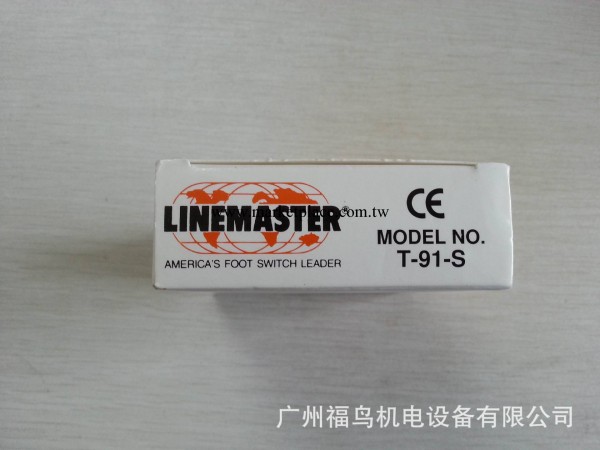 現貨供應美國LINEMASTER腳踏開關 (T-91-S)工廠,批發,進口,代購