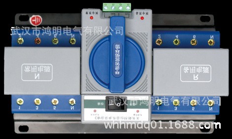 【特價】中國人民雙電源雙電源自動切換開關RDQ1-63/4300 智能型工廠,批發,進口,代購