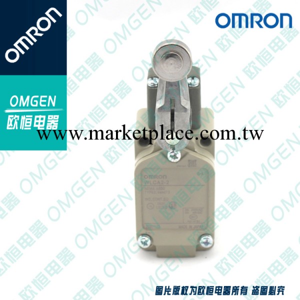 【特價供應】OMRON 歐姆龍WLCA2-2 耐高溫行程開關 限位開關工廠,批發,進口,代購