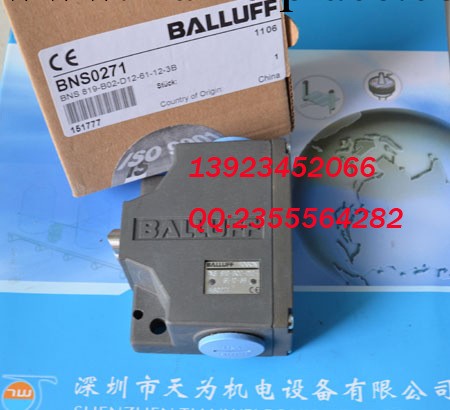 BALLUFU巴魯夫行程開關BNS819-B02-D12-61-12-3B工廠,批發,進口,代購