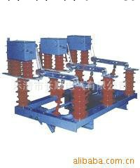 廠傢制造供應 FZW20-12戶外型高壓負荷開關 負荷開關工廠,批發,進口,代購