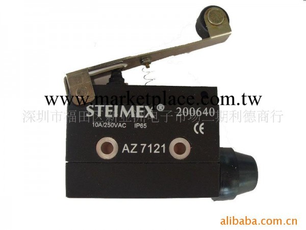 STEIMEX 行程開關 AZ-7121工廠,批發,進口,代購