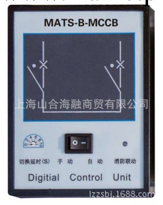 伊頓穆勒微型斷路器雙電源PL9 B型控制器MATSB9/C2 3 CB工廠,批發,進口,代購