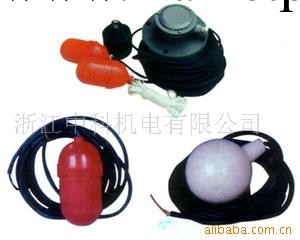 FUQK-01,02,03型防腐浮球液位控制器工廠,批發,進口,代購