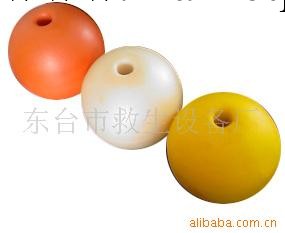 供應浮球,pvc浮球,水上浮球,漁具PVC浮球工廠,批發,進口,代購