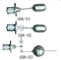 FQS-2浮球開關磁性液位控工廠,批發,進口,代購