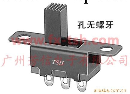 廠傢直銷撥動開關，蚊拍手電筒開關，臥式立式撥動，  SS12F15工廠,批發,進口,代購