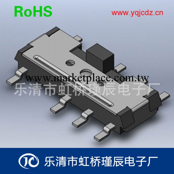廠傢直銷 雙排8腳3檔貼片撥動開關 mss-23c02 柄高1/2mm JC-SS08工廠,批發,進口,代購