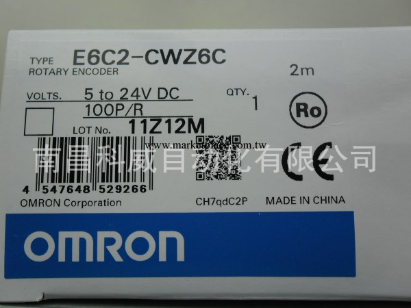 一級代理銷售歐姆龍旋轉編碼器E6A2-CS3E 300P/R 0.5M批發・進口・工廠・代買・代購