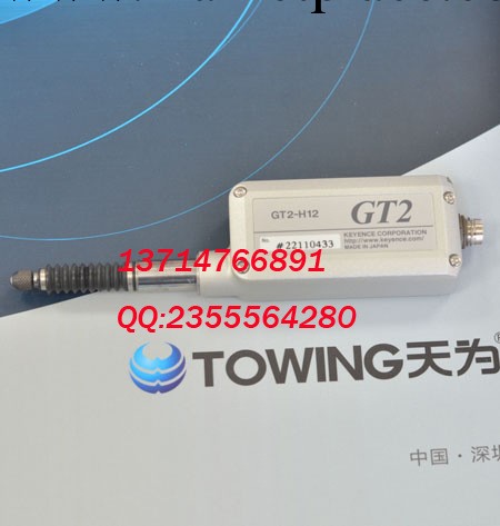 Keyence基恩士GT2-H12電子開關工廠,批發,進口,代購