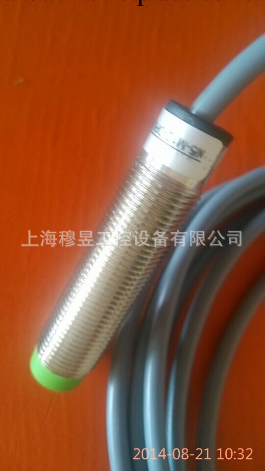 Fi2-G08-OP6L 宜科/ELCO接近開關工廠,批發,進口,代購