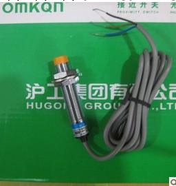 滬工LJ12A3-4-Z/BX 滬工接近開關 直流三線NPN常開 M12工廠,批發,進口,代購