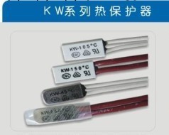 供應深圳市KW系列熱保護器批發・進口・工廠・代買・代購
