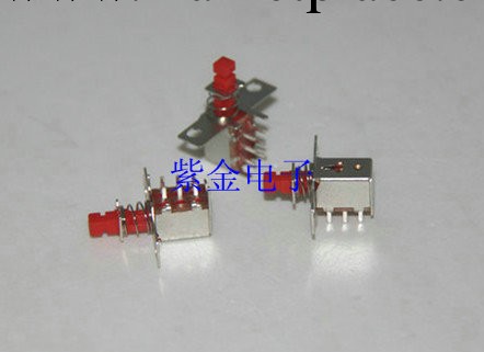 樂清紫金專業銷售電器產品用A03-20T直鍵5.8自鎖按鍵開關工廠,批發,進口,代購