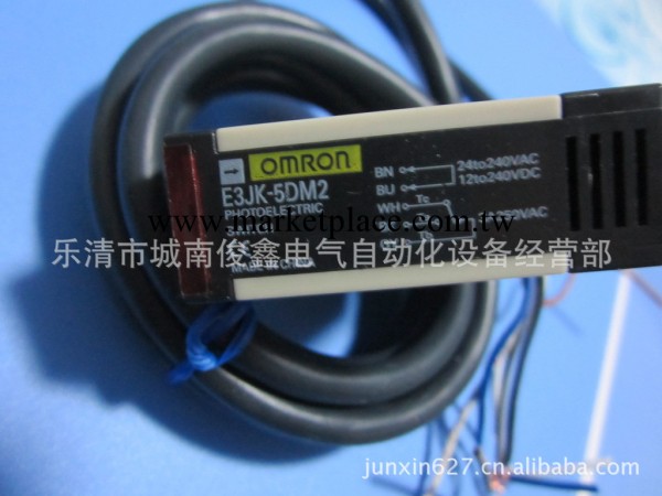 特價供應：OMRON歐姆龍光電開關 E3JK-5DM2工廠,批發,進口,代購