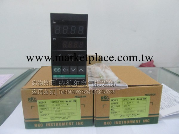 溫控器數顯溫度控制機表RKC智能溫控器溫控開關CH402 質保一年工廠,批發,進口,代購