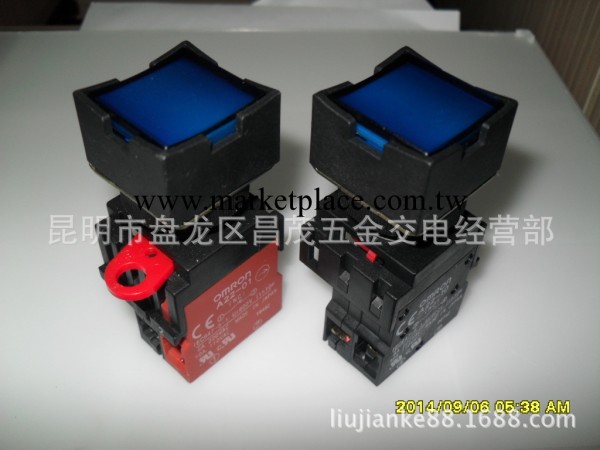 歐姆龍方形帶燈按鈕A22L-DA-24A-10M A22L-DA-24A-01M 100%正品批發・進口・工廠・代買・代購