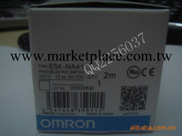 E3X-NA41 OMRON歐姆龍光纖放大器工廠,批發,進口,代購