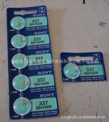 港產索尼 SONY 337電池  SR416SW 扭扣電池 耳機手錶專用工廠,批發,進口,代購